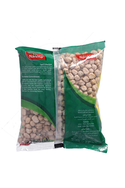 Nanma Kashmiri Chilli Powder 500g