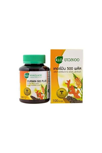 THAI Khaolaor Curmin 500 Plus (Curmin 500 Plus from Khaolaor Laboratories) 10...