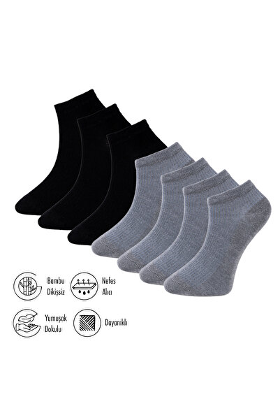 Lion Monroe Pure Bamboo Summer Men's Booties Flat Short Black Socks Seamless ...