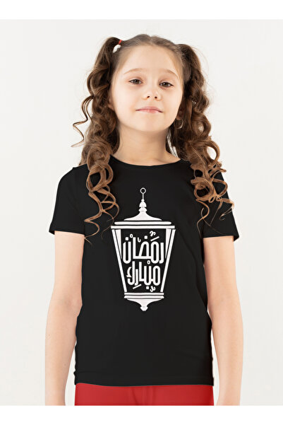 Generic عالم الموضة تيشرت قطن بطباعة عالية الجودة بتصميم رمضان