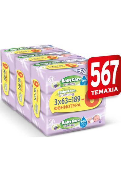 Other BabyCare Καταπραϋντικά Μωρομάντηλα Χωρίς Αλκοόλ & Παραβένα 9 x 63 τεμάχια