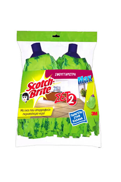 Scotch Brite ΣΦΟΥΓΓΑΡΙΣΤΡΑ ΠΡΑΣΙΝΗ (ΣΕΤ 2τεμ.)