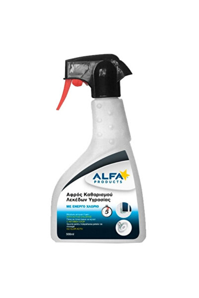 Alfa ΑΦΡΟΣ ΚΑΘΑΡΙΣΜΟΥ 500ml - (ΛΕΚΕΔΩΝ ΥΓΡΑΣΙΑΣ)