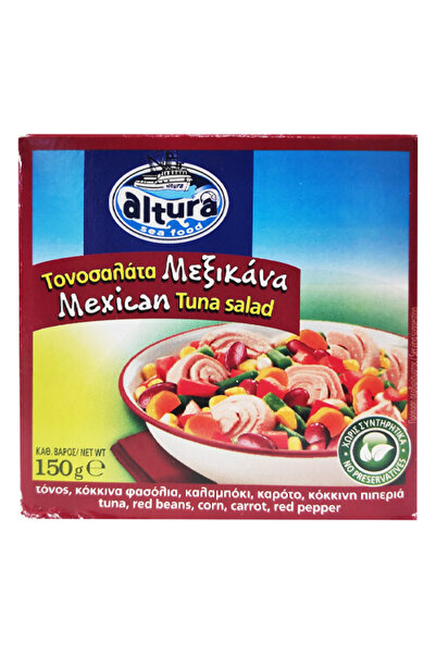 ALTURA ΤΟΝΟΣΑΛΑΤΑ 150gr. - (ΜΕΞΙΚΑΝΑ)