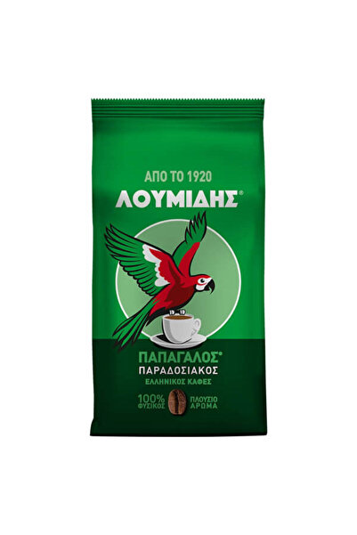 Loumidis ΛΟΥΜΙΔΗΣ ΚΑΦΕΣ 981gr. - (ΠΑΡΑΔΟΣΙΑΚΟΣ) (ΕΝΤΑΣΗ 6) (ΠΡΑΣΙΝΟ ΧΡΩΜΑ)
