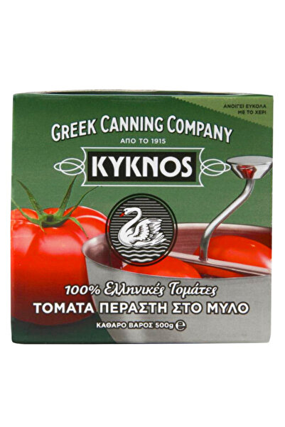 Kyknos ΚΥΚΝΟΣ ΤΟΜΑΤΑ ΠΕΡΑΣΤΗ ΣΤΟΝ ΜΥΛΟ 500gr. - (ΧΑΡΤΙΝΟ)