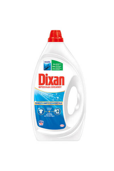 Dixan ΥΓΡΟ ΠΛΥΝΤΗΡΙΟΥ GEL 70μεζ. - (3,15lit) (ΦΡΕΣΚΑΔΑ ΩΚΕΑΝΟΥ)