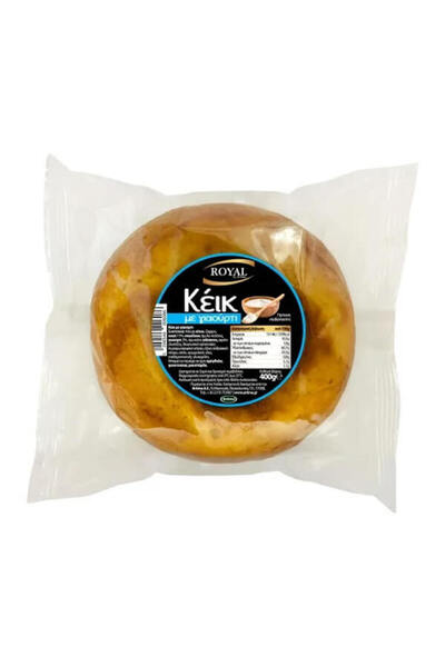 Vincinni ROYAL ΚΕΙΚ ΣΤΡΟΓΓΥΛΟ 400gr. - (ΜΕ ΓΙΑΟΥΡΤΙ)