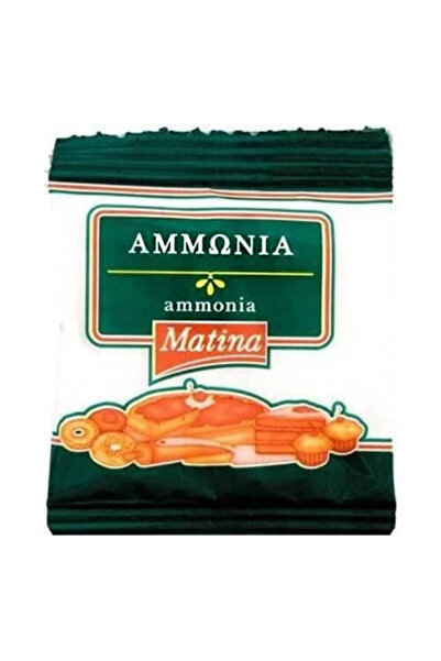Matina ΜΑΤΙΝΑ ΑΜΜΩΝΙΑ 30gr. - (ΦΑΚΕΛΟΣ)