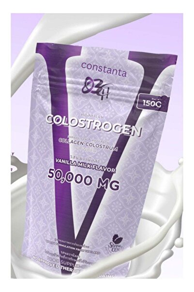 Top Choice Constanta V Colostrogen Vanilla Milk Powder Food Supplement 50000 Mg