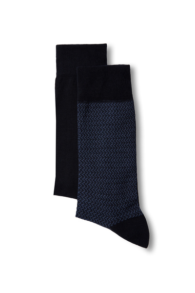 Kiğılı Set of 2 Cotton Lycra Flexible Patterned Thin Socks
