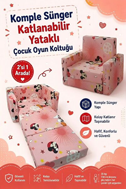 LENSA HOME Çocuk Koltuğu - Komple Sünger - (0-4 YAŞ)