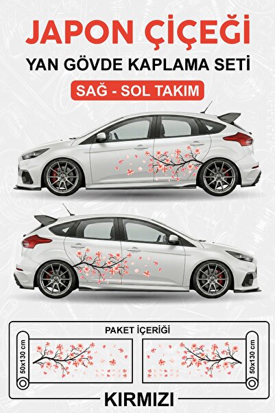 Stikacar JAPON ÇİÇEĞİ SAKURA - Yan Gövde Sticker Seti Kaplama