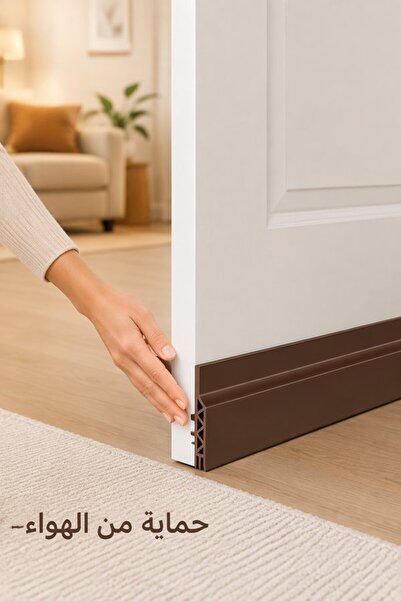 Generic 1 Pvc Door Draft Stopper Weatherstrip Door Sweep Waterproof Noise Blo...