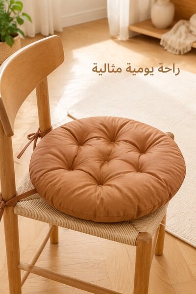 Generic وسادة مقعد كرسي سميكة غير قابلة للانزلاق من القطن والبوليستر، قابلة ل...
