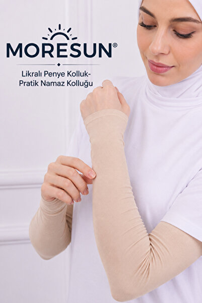 MORESUN أكمام من القطن الممشط الليكرا - أكمام صلاة عملية للنساء المحجبات، زوج...