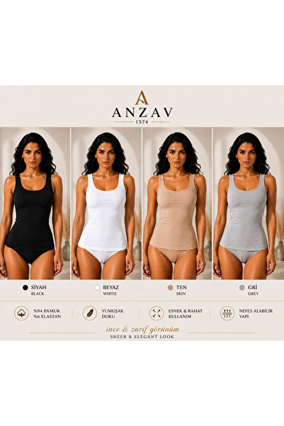 AV ANZAV 1574 قميص داخلي نسائي من القطن بحزام سميك - ملمس ناعم