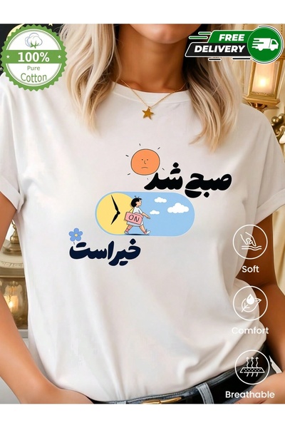 YHDZ قميص قطني نسائي غير رسمي 100% قطن، نسيج قابل للتنفس، قابل للغسل في الغسالة