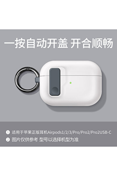 Choice7 غطاء حماية فاخر لسماعات Airpods Pro 3 581 B، غطاء لسماعات Airpods 4، ...
