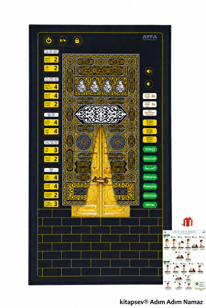 kitapsev Smart Prayer Mat (7 Languages) Ayfa Voice-Activated Prayer Mat I'M L...