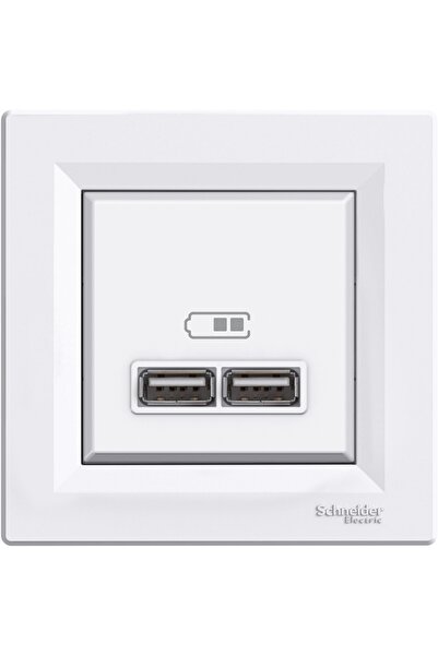 NO BRAND Priză USB 2xSchneider Electric Asfora de perete albă