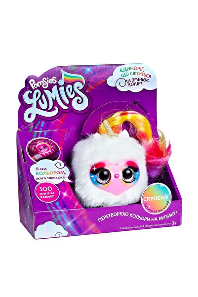 POMSIES 02248&minus;P Jucarie interactiva Lumies Unicornul Pixie Pop