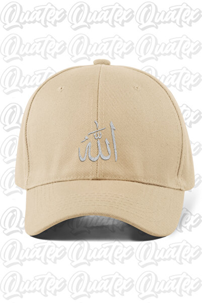 QUATEX Allah Embroidered Hat - Cream Beige Color 100% Cotton Gabardine Unisex...