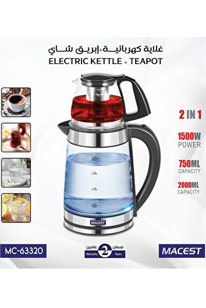 MAİST Electric Kettle with Teapot MC-63320