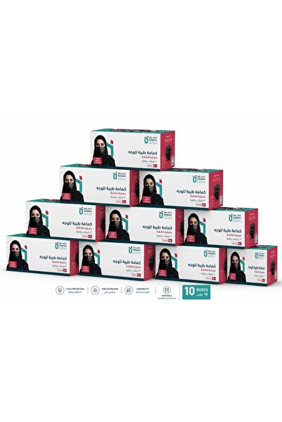 Jamjoom Medical solution Black 3-Ply Medical Face Masks (10-Box Pack)