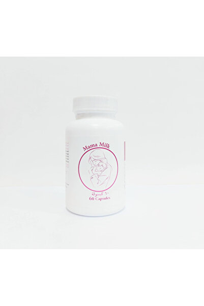 Mama Milk Capsules 60s