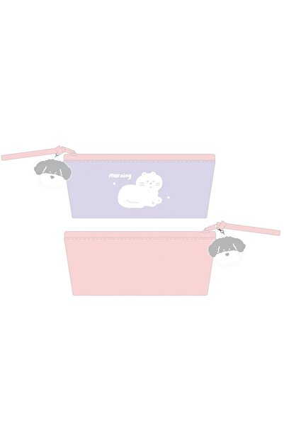 Miniso Lisanslı Hayvan Serisi PU Patchwork Saplı Trapez Kalem Kutusu 20 Cm – ...