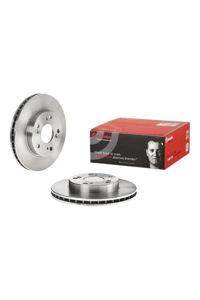 BREMBOO DISC FRÂNĂ FAȚĂ 260X23 V BREMBO