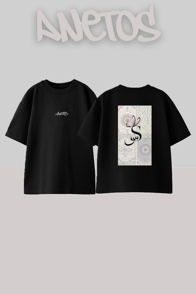 Anetos Butterfly Calligraphy Design Back Printed Cotton Black Oversize T-Shirt