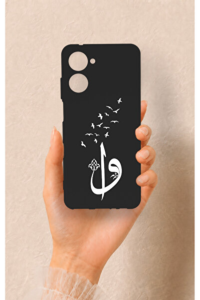 Vip Case Realme 10 Uyumlu Elif Vav Desenli Silikon Kılıf