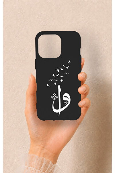 Vip Case iPhone 13 Pro Uyumlu Elif Vav Desenli Silikon Kılıf
