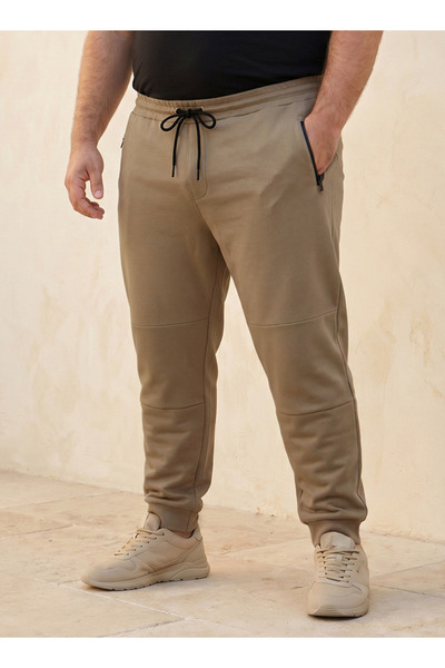 Maxim Men Relaxed Fit Cut and Sew Joggers with Drawstring Closure