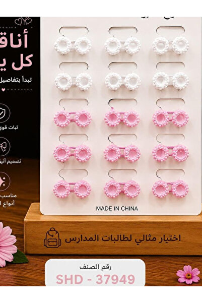 Generic Colorful Resin Material Cute Bowknot Design Comfortable Hair Tie Set ...