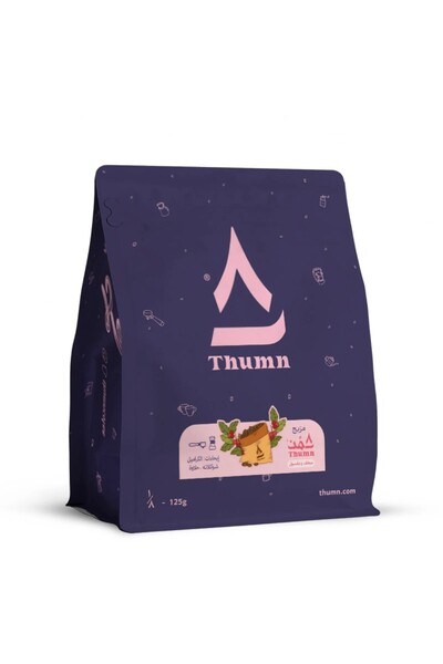 THUMN Blend Mix