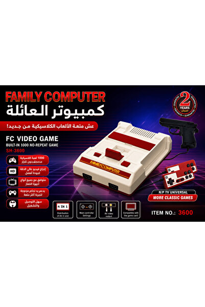 Baby Planet كمبيوتر العائلة كمبيوتر ألعاب كلاسيكي FC Video Game SH-3600 مع 10...