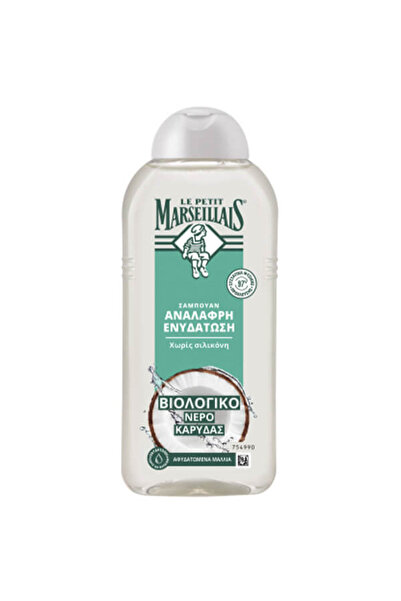 Lpm LE PETIT MARSEILLAIS ΣΑΜΠΟΥΑΝ 300ml - (ΚΑΡΥΔΑ)