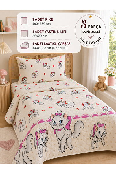 MARLA HOME Single Child Pique Set |   160X230 cm |   Fiber Filled & Patterned...
