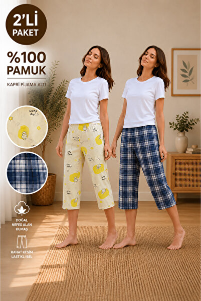 MODABOX 2-Piece Women's 100% Cotton Seasonal Patterned Capri Single Pajama Bo...