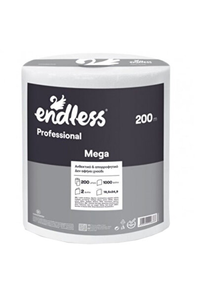 Endless ΧΑΡΤΙ ΚΟΥΖΙΝΑΣ ΡΟΛΟ 1.940gr (200m) - (POINT ΤΟ POINT)