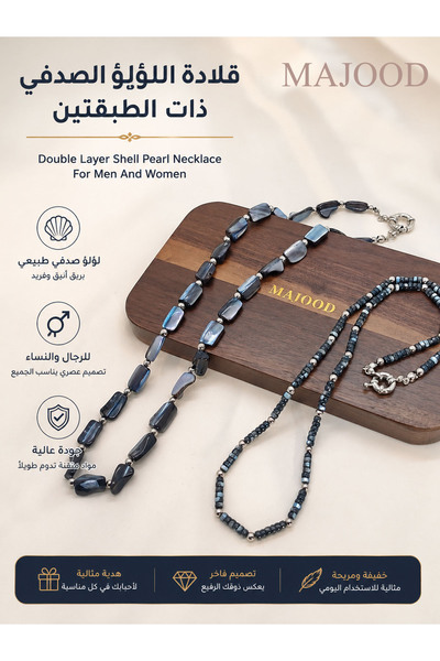 MAJOOD قلادة من العقيق الطبيعي للرجال والنساء، متعددة الأنماط، مع علبة هدايا ...