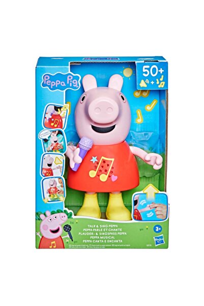 Peppa Pig Figurina interactiva, canta si vorbeste, 20 cm, G0518