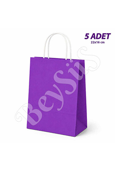 BeySüS حقيبة ورقية للهدايا مقاس 22×16 سم باللون الأرجواني 5 قطع