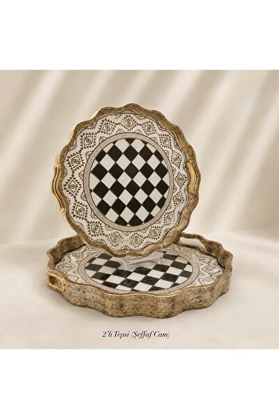 Hinora Acrylic Outside, Glass Inside, Patterned Metal Decorative Presentation...