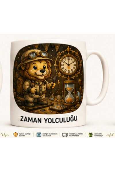 Rana İkra Art كأس سفر الزمن الأسدية