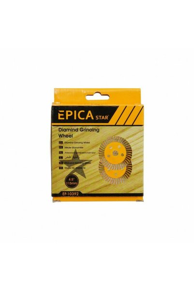 EPICASTAR Δίσκος λείανσης για οικοδομικά υλικά 115 χιλιοστά