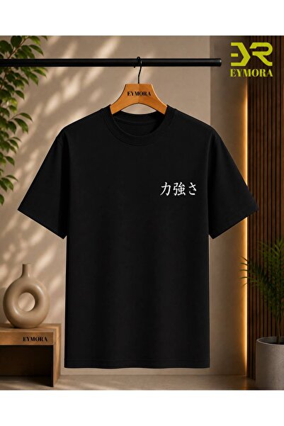 EYMORA Μαύρο μπλουζάκι Unisex με ιαπωνική γραφή  "Δύναμη και Αντοχή " – Καθημ...